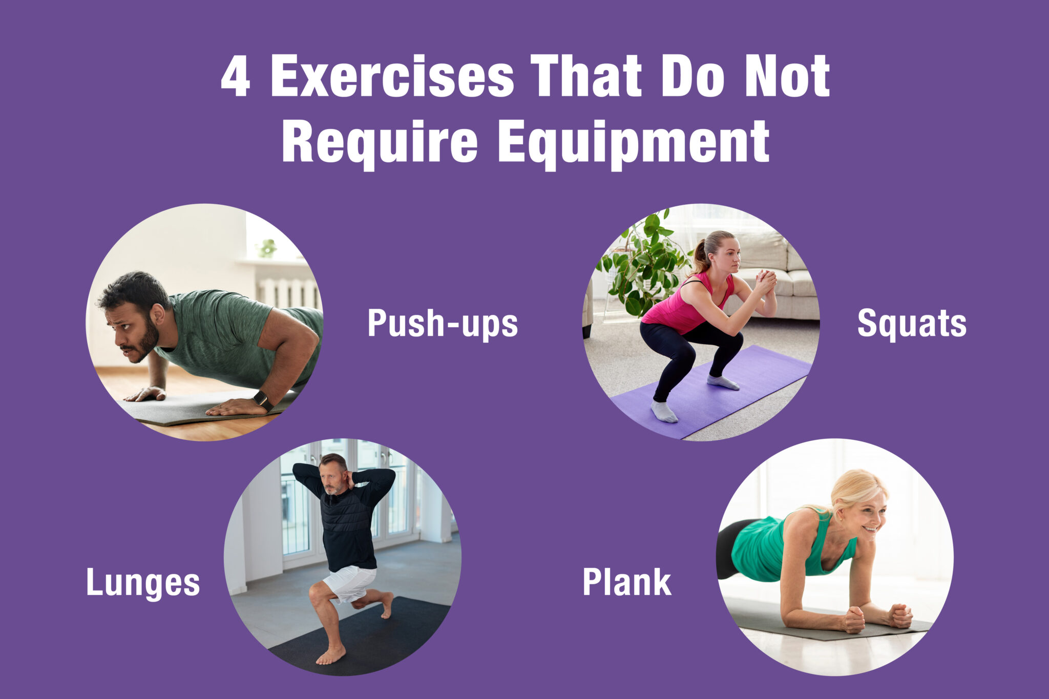 no equipment